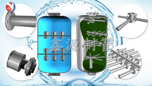 不銹鋼交叉進(jìn)水裝置，不銹鋼布水器