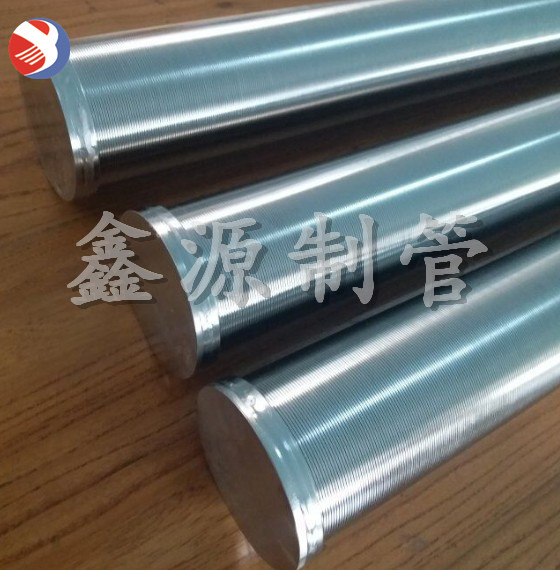 不銹鋼繞絲管 全焊式不銹鋼繞絲篩管 焊接過濾管、不銹鋼篩管