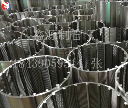 不銹鋼篩管 篩板 中排 布水器 水帽 過濾網 楔形濾網 VT型繞絲管